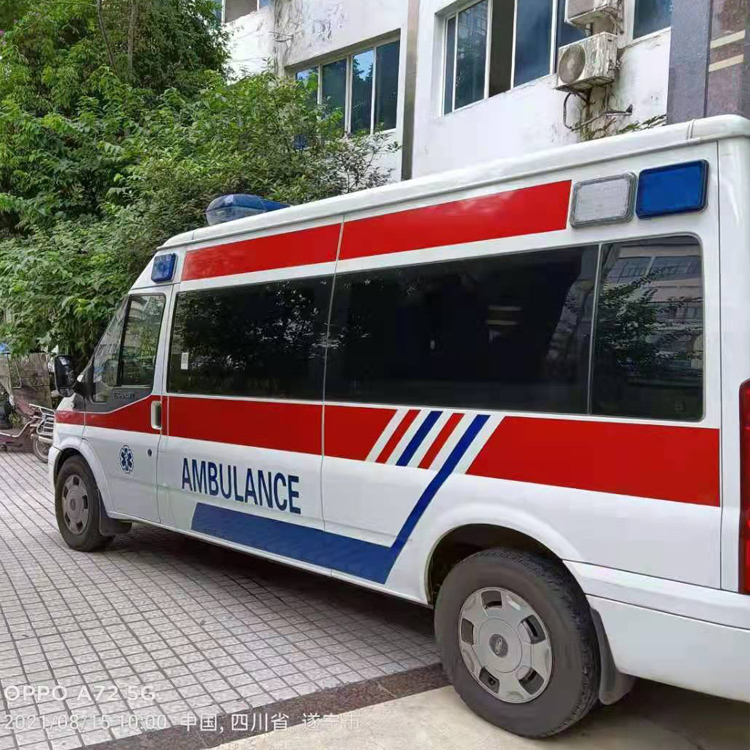 薛城重症转院救护车出租